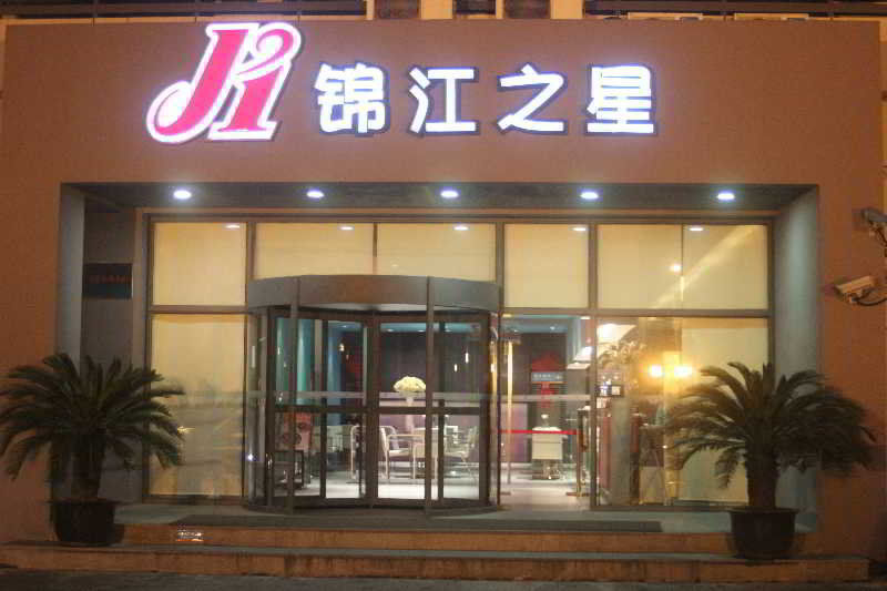 Jingjiang Inn Shanghai Fengxian Nanqiao Kültér fotó
